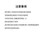K-MOM 纖柔護理兒童牙刷(2Y-5Y)