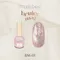 my&bee BRULEE貓眼甲油膠 BM-01~BM-12