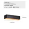 【鹿屋燈飾】DHJ-040-1 現代長方體上下發光戶外壁燈｜LED 6W 3000K暖光｜戶外防水LED壁燈 玄關壁燈 走廊壁燈 陽台壁燈