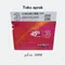 【旅遊卡】印尼卡 電話卡 門號卡 商旅人士 印尼卡 旅遊卡 30天 出國旅遊 旅遊上網卡