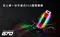 G702 RGB USB3.1 Gen2 外接式固態硬碟 (掠奪者)