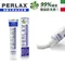 義大利「PERLAX 白麗氏」 頂級天然冰河牙膏 潔白抗菌 「無薄荷版」75ML