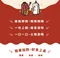 [ 好食圓滿 ] 麻辣鴨血豆腐雙人鍋底調理包(1000g)｜調理包 即食 加熱即可食用 隔水加熱 直接烹煮 電鍋蒸煮