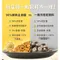 【喵村食堂😊】怪獸部落鮮肉主食糧貓用800g★貓飼料貓糧乾飼料鮮肉☆