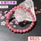 🌸貞緣水晶飾品🌸AR033紅寶石手鍊6+mm