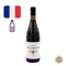 喬-史蒂芬 教皇新堡紅酒 Châteauneuf Du Pape Domaine Georges et Stephane 2020