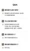 矽膠三重奏餵食組