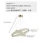 【鹿屋燈飾】DHJ-077-1 極致奢華水晶雙環交錯遙控調光吊燈｜LED 160W 2.4G 遙控調光｜LED吊燈 遙控吊燈 餐廳吊燈 客廳吊燈 宴會廳吊燈 大廳吊燈 水晶吊燈