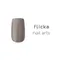 flicka nail arts 彩色凝膠-g003 砂石