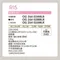 〖鹿屋燈飾 台中指定代理〗ODELIC GX53 OG264024MLR 5W 戶外用 防潮型壁燈｜日亞LED｜一年保固｜歐德立克