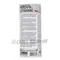 【缺貨】IPONE FULL POWER KATANA 4T 10W50 全合成酯類機油