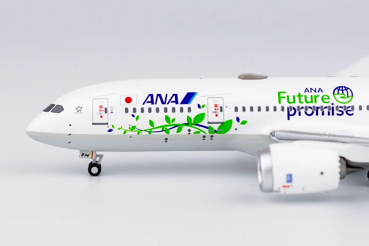 NG Model 1/400 全日空ANA B787-8 JA874A <ANA未來承諾>