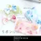 S166 春感破裂小碎花柔感布質緞帶 38mm  (S166 Flower Woven Ribbon -38mm)