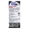 Mobil Super™ 3000 XE1 5W30 速霸 全合成引擎機油
