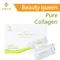 【Salvia】 Pure Hydrolyzed Collagen-Beauty and youthful