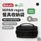 [ the earth ] MIPAN regen餐具收納袋(S) ｜環保材質 MIPAN 杯子 小物收納包 韓國製