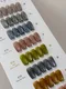 Palette Carys 淡色微光貓眼膠系列 單品/套組