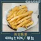 黃金脆薯（400g±10%）【北海漁鋪】