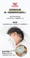 COMFORT FIT 雲柔鎖水紙尿布體驗組(8片裝)
