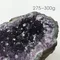超光高品質烏拉圭紫水晶簇275-300g-1