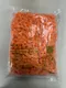 冷凍紅蘿蔔丁/1kg