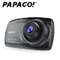 PAPAGO!GoSafe S70G SONY STARVIS+GPS行車記錄器★加贈16G記憶卡