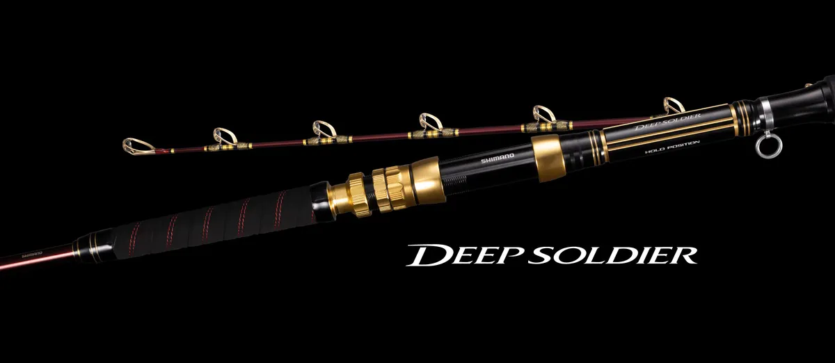 シマノ DEEP SOLDIER 磯竿 205-0 シマノ DEEP SOLDIER 磯竿 205-0