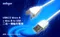 USB 2.0 micro B+Mini B to USB 二合一充電線 傳輸線