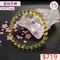 🌸貞緣水晶飾品🌸AB037高貨藍虎眼手鍊11+mm