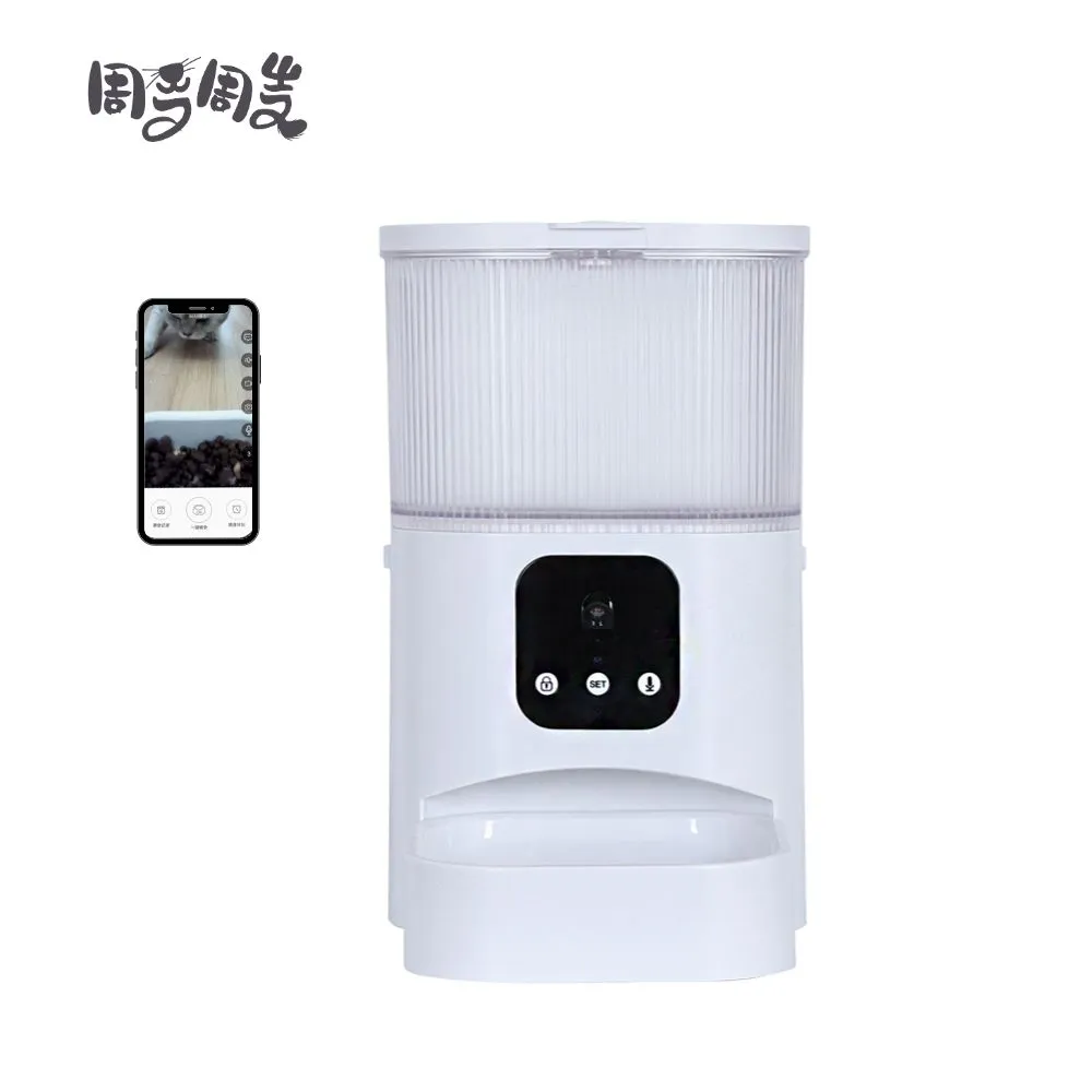 餵食器搭配飲水機折10%