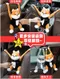 <團購限定>車用造型面紙盒｜車載紙巾盒｜可愛紙巾包盒｜ 汽車內飾用品 ｜可愛娃娃｜柴犬｜哈士奇｜汽車用椅背扶手墊抽紙盒