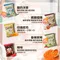 【含13克蛋白質】立陶宛小扁豆脆片 (香辣萊姆風味)