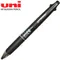 UNI多色Jetstream油性筆4+1紅藍綠黑0.5mm原子筆+0.5mm鉛筆MSXE5-1000-05日本三菱