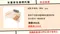 <團購限定>兒童安全座椅托盤｜幼童｜餐桌｜畫畫板｜托盤｜防水｜汽車百貨｜收納置物｜推薦好物