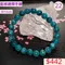 🌸貞緣水晶飾品🌸AB022藍綠鋰輝手鍊8+mm
