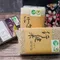 【行健有機農產合作社】三色米花袋組(600克有機米3包/組)(含運)