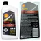 【缺貨】Shell Formula 5W30/10W40 機油 殼牌 美國原裝進口
