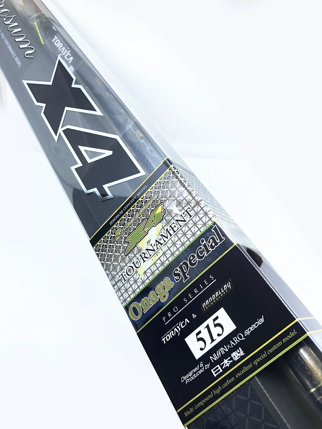 NISSIN 宇崎日新TOURNAMENT zerosum X4 ARQ Special 特仕版515 磯釣竿