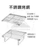 [ Campingmoon  ] 柯曼 日式焚火台S號 │ X-MINIPRO 燒烤爐  暖爐  摺疊燒烤爐  不鏽鋼燒烤爐  BBQ  夯肉 柯曼