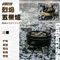 [ KUSA ] 戶外烈焰五星爐 高山爐 KA-CM66