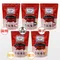 【選物-鼎好創意】厚豬肉乾5入禮盒組(100克x5包)(黑胡椒/泰式/麻辣/蒜味/蜜汁)(含運)