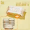韓國 【然自母愛】 新版蜂膠精裝型濕紙巾 (10包/箱購優惠)