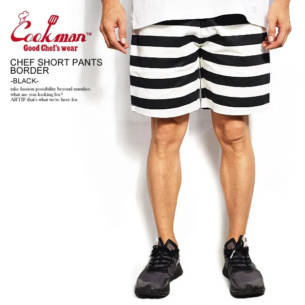 COOKMAN Chef Short Pants Border 231-83843