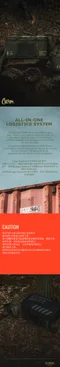 [ CARGO ] 工業風裝備收納袋52L-灰色/軍綠/沙色/黑色│裝備袋 收納箱 戶外露營 工業風收納袋
