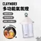 [ Claymore ] 多功能氣氛燈｜ CABIN 露營燈 吊掛燈  氣氛燈 戶外燈 韓國製