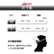 灰色【LITUME意都美】F337 刷毛保暖護耳帽/安全帽內襯