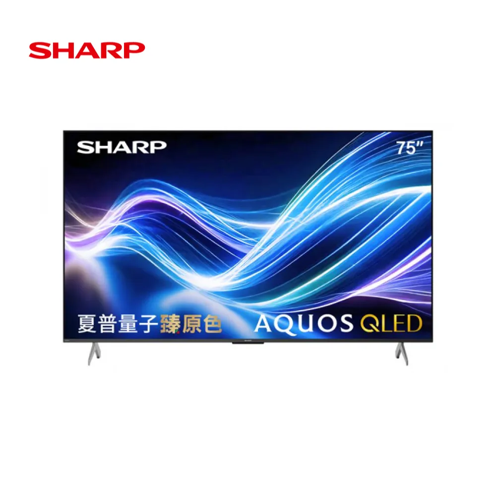 SHARP 75吋 QLED連網顯示器 4T-C75HL6500X