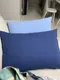 韓製寢具MAATILA－高密度60支純棉枕頭套：8 color