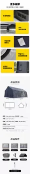 [ 星火 SPARK AIR ] ARK 20 方舟充氣帳│預購 4色 公司貨 超級大空間  氣柱帳  充氣帳 一體成形  早點名獨家代理 五年氣柱保固 方舟20