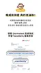 LALAPOPO 金盞花可沖式濕紙巾70抽(掀蓋款)(10包/箱)